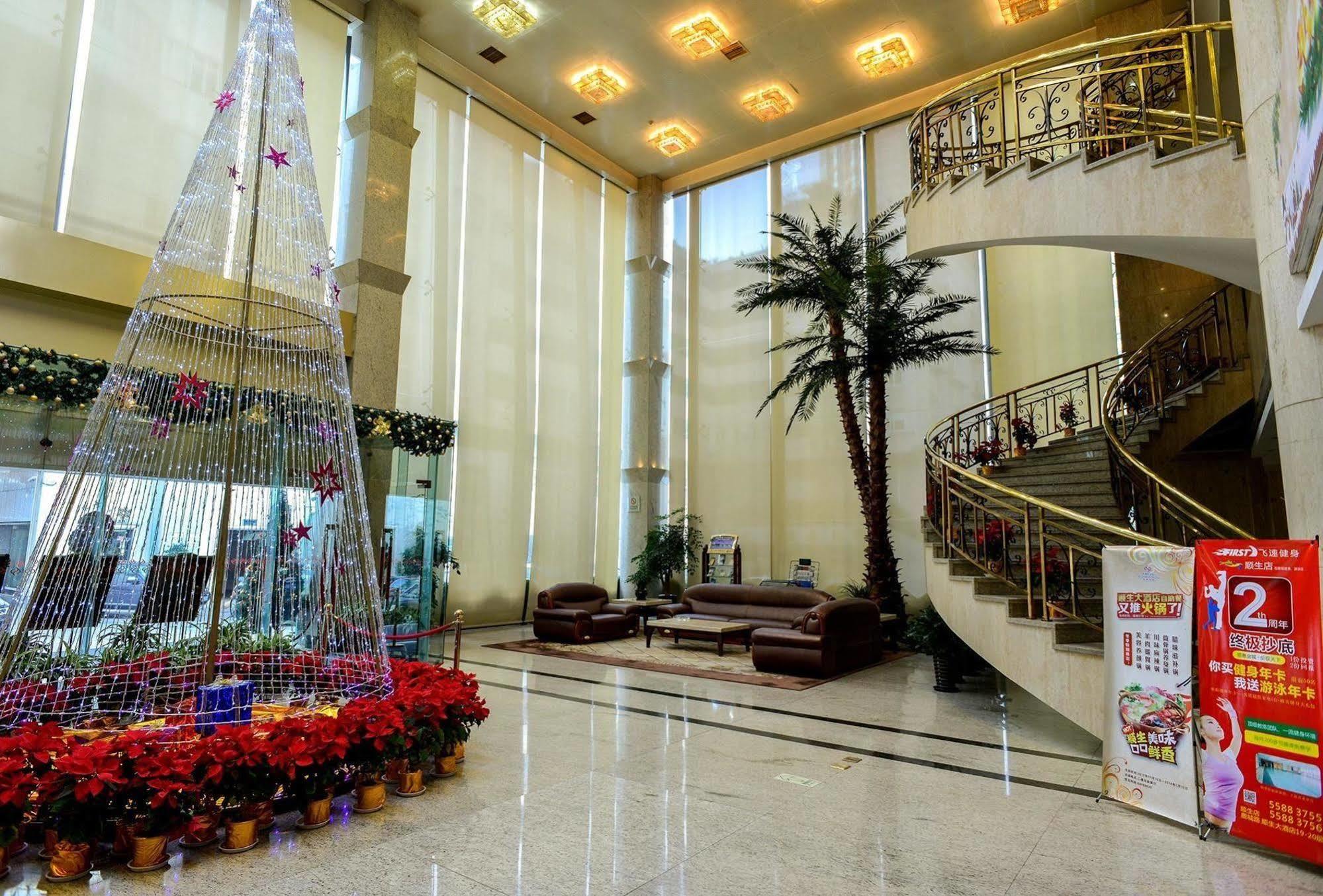 Shunsheng 호텔 원저우 외부 사진